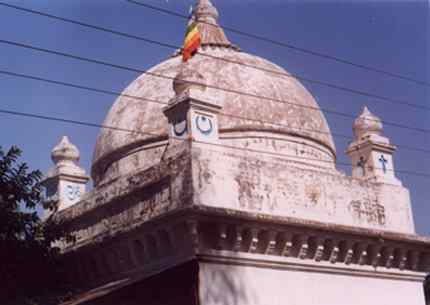 Dome of Meher Kuti Mandla